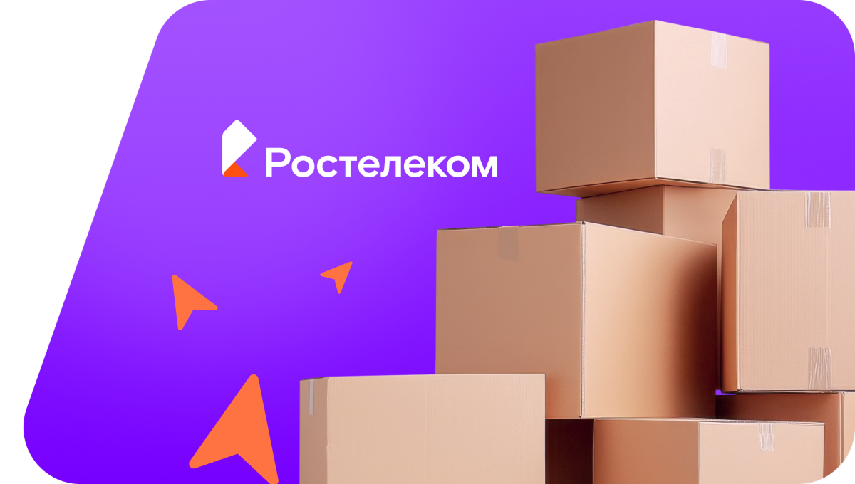 Переезд в новую квартирув&nbsp;село Кевсала (Ставропольский край)